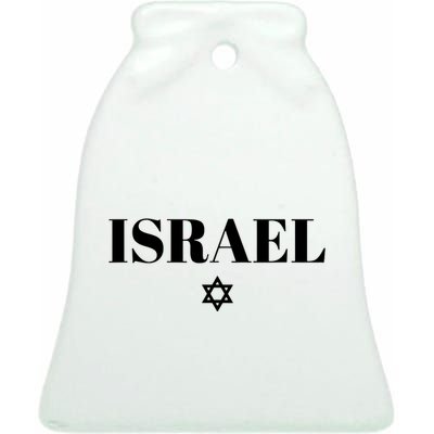 Israel Star Flag Blue Israel Ceramic Bell Ornament