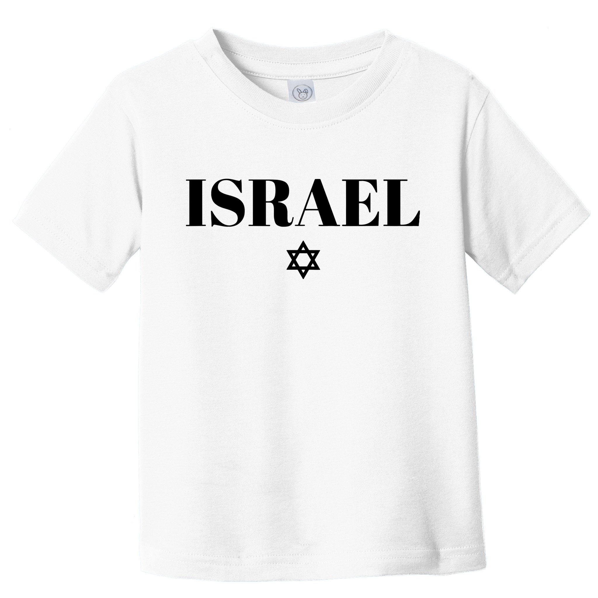 Israel Star Flag Blue Israel Toddler T-Shirt