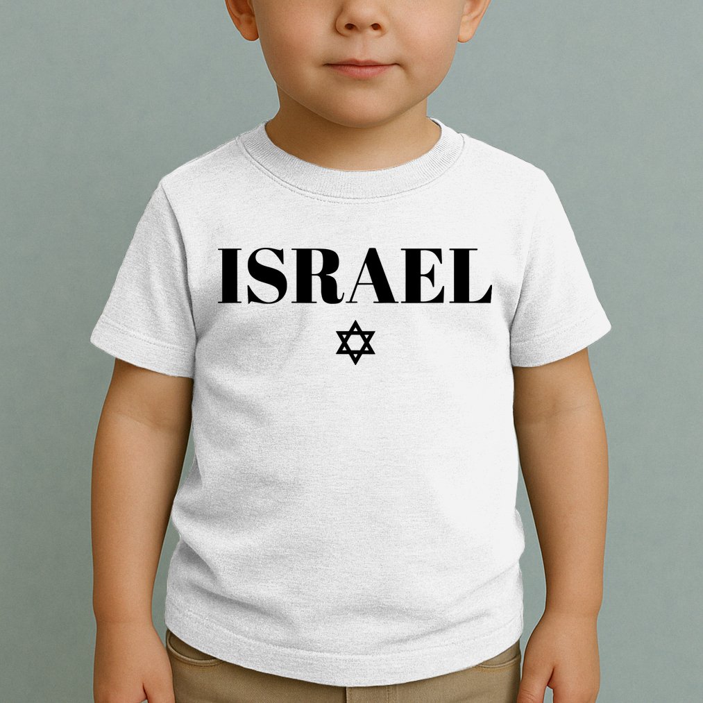 Israel Star Flag Blue Israel Toddler T-Shirt