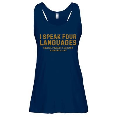 I Speak Four Languages Ladies Essential Flowy Tank