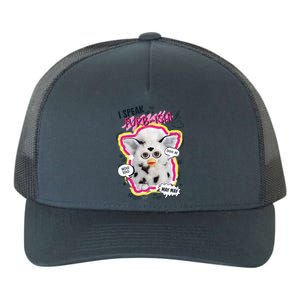 I Speak Furbish! Snowball Retro Vibes Big Chest Yupoong Adult 5-Panel Trucker Hat