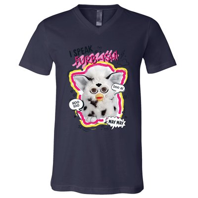 I Speak Furbish! Snowball Retro Vibes Big Chest V-Neck T-Shirt