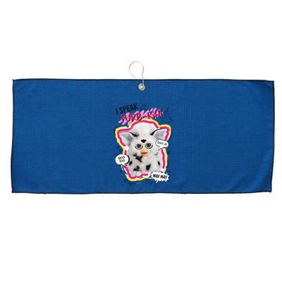 I Speak Furbish! Snowball Retro Vibes Big Chest Large Microfiber Waffle Golf Towel