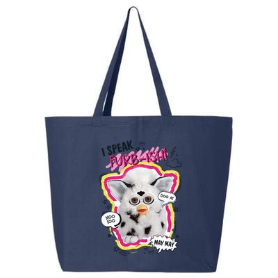 I Speak Furbish! Snowball Retro Vibes Big Chest 25L Jumbo Tote