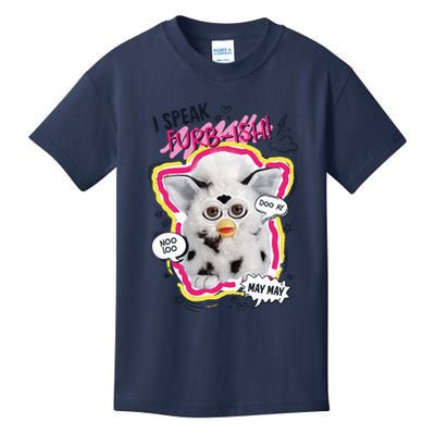 I Speak Furbish! Snowball Retro Vibes Big Chest Kids T-Shirt