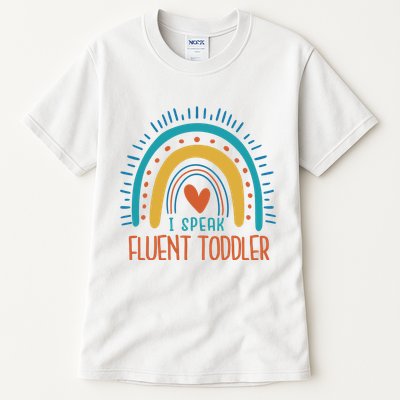 I Speak Fluent Toddler Funny Tall T-Shirt