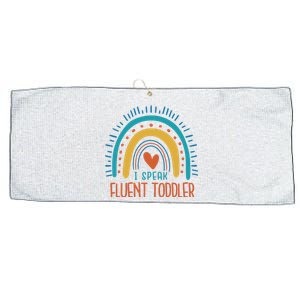 I Speak Fluent Toddler Funny Large Microfiber Waffle Golf Towel