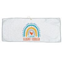 I Speak Fluent Toddler Funny Large Microfiber Waffle Golf Towel