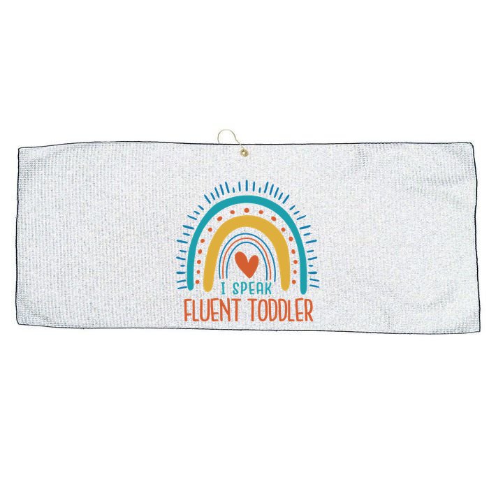I Speak Fluent Toddler Funny Large Microfiber Waffle Golf Towel