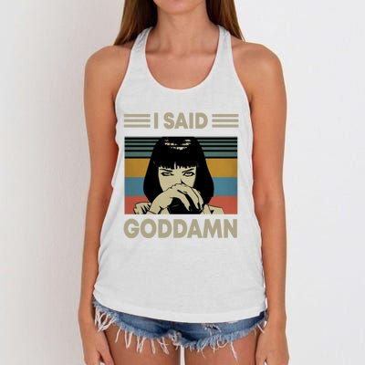 I Said Goddamn Women's Knotted Racerback Tank