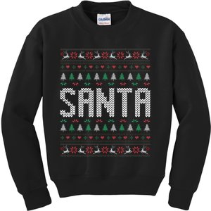 I'm So Good Santa Came Twice Ugly Xmas Couples Matching Swea Kids Sweatshirt