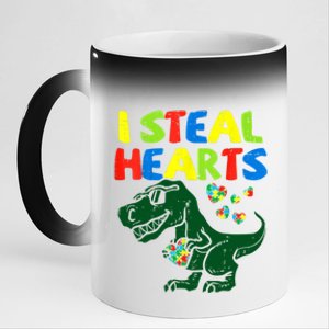 I Steal Hearts Autism Dinosaur 11oz Black Color Changing Mug