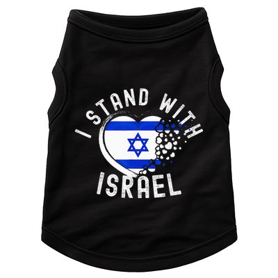I Support Israel I Stand With Israel Heart Israeli Flag Doggie Tank