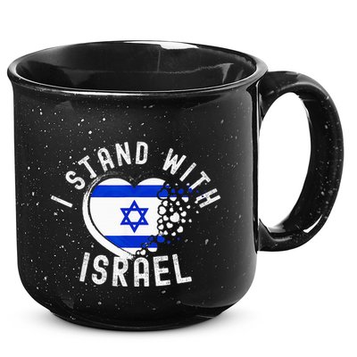 I Support Israel I Stand With Israel Heart Israeli Flag 15oz Campfire Ceramic Mug