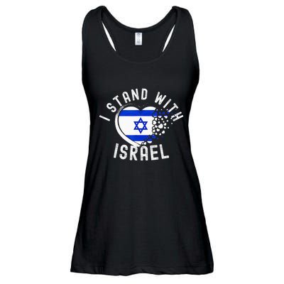 I Support Israel I Stand With Israel Heart Israeli Flag Ladies Essential Flowy Tank