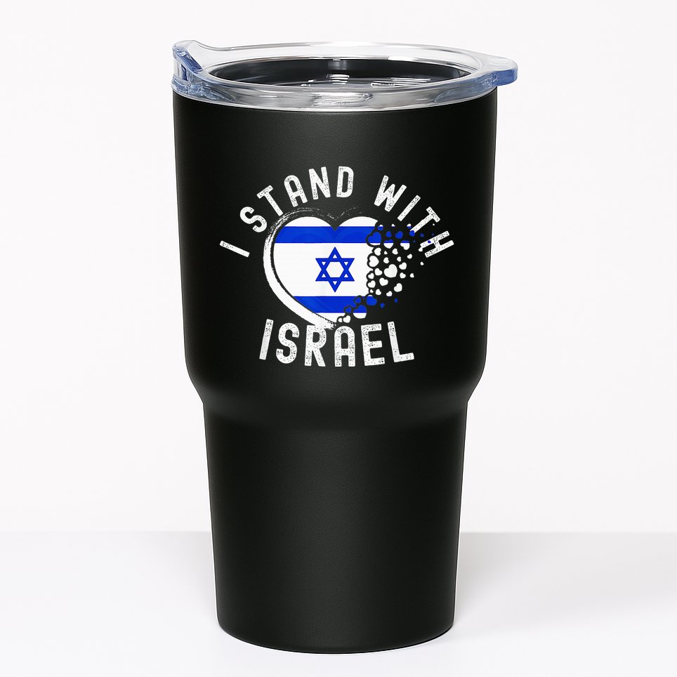 I Support Israel I Stand With Israel Heart Israeli Flag Tumbler