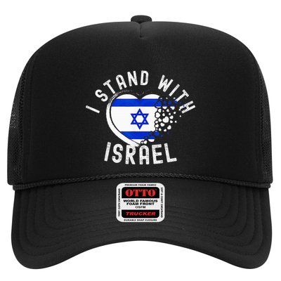 I Support Israel I Stand With Israel Heart Israeli Flag Trucker Hat