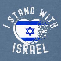 I Support Israel I Stand With Israel Heart Israeli Flag Garment-Dyed Sweatshirt