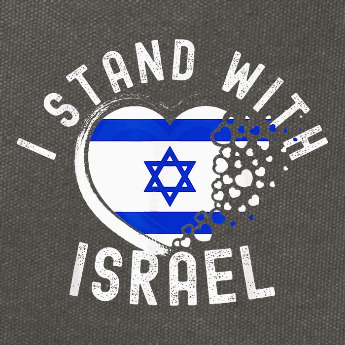 I Support Israel I Stand With Israel Heart Israeli Flag Cotton Canvas Backpack
