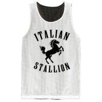 Italian Stallion Mesh Reversible Basketball Jersey Tank