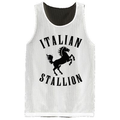 Italian Stallion Mesh Reversible Basketball Jersey Tank