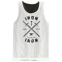 Iron Sharpens Iron Mesh Reversible Basketball Jersey Tank