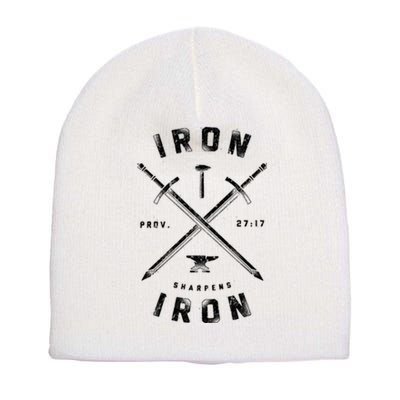 Iron Sharpens Iron Short Acrylic Beanie