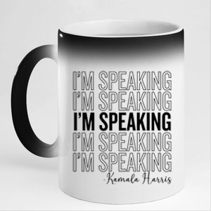 IM Speaking Iconic Kamala Harris 2024 For President Meaningful Gift 11oz Black Color Changing Mug