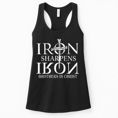 Iron Sharpens Iron Brothers In Christ Womens Tank Top