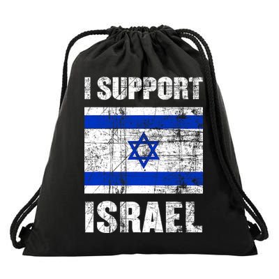 I Support Israel We Stand With Israel I Stand With Israel Drawstring Bag
