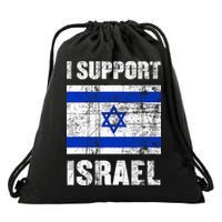 I Support Israel We Stand With Israel I Stand With Israel Drawstring Bag