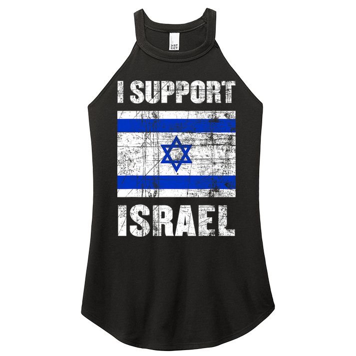 I Support Israel We Stand With Israel I Stand With Israel Women's Perfect Tri Rocker Tank