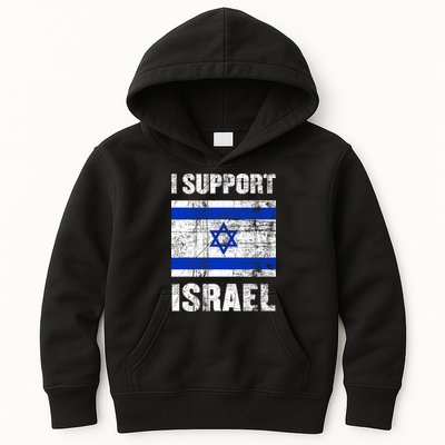 I Support Israel We Stand With Israel I Stand With Israel Kids Hoodie