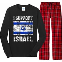 I Support Israel We Stand with Israel I Stand With Israel Long Sleeve Pajama Set