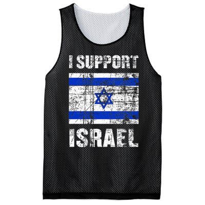 I Support Israel We Stand with Israel I Stand With Israel Mesh Reversible Basketball Jersey Tank