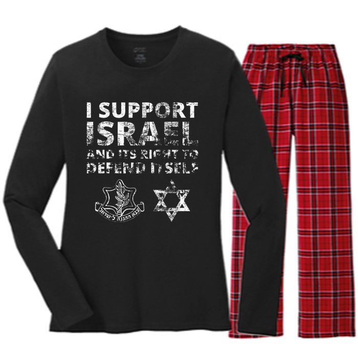 I Support Israel And Its Right To Defend Itself Women's Long Sleeve Flannel Pajama Set 