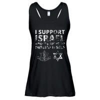 I Support Israel And Its Right To Defend Itself Ladies Essential Flowy Tank