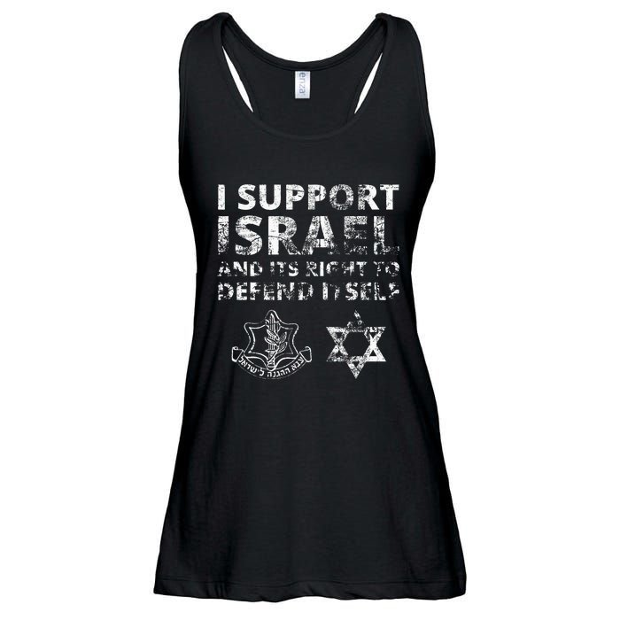 I Support Israel And Its Right To Defend Itself Ladies Essential Flowy Tank