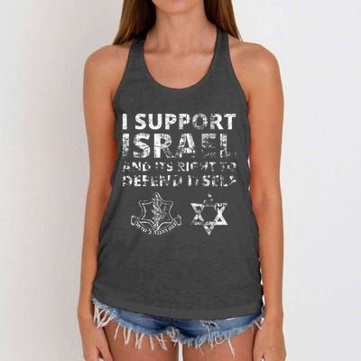 I Support Israel And Its Right To Defend Itself Women's Knotted Racerback Tank