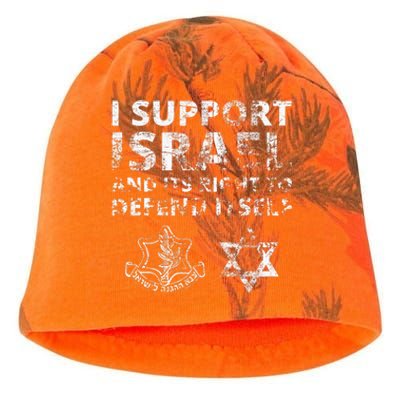 I Support Israel And Its Right To Defend Itself Kati - Camo Knit Beanie