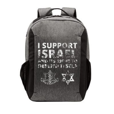 I Support Israel And Its Right To Defend Itself Vector Backpack