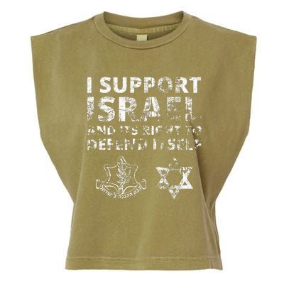 I Support Israel And Its Right To Defend Itself Garment-Dyed Women's Muscle Tee