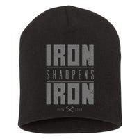 Iron Sharpens Iron Christian Bible Scripture Gym Workout Short Acrylic Beanie