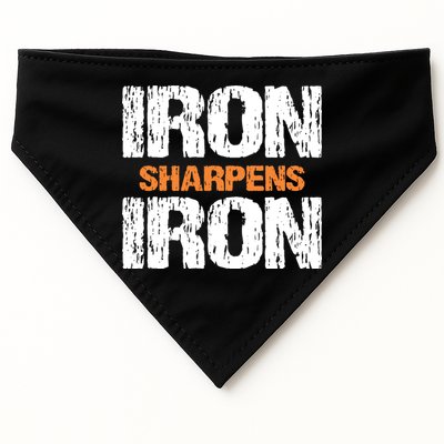 Iron Sharpens Iron Funny Christian USA-Made Doggie Bandana