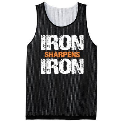 Iron Sharpens Iron Funny Christian Mesh Reversible Basketball Jersey Tank