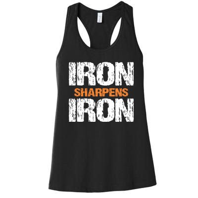 Iron Sharpens Iron Funny Christian Women's Racerback Tank