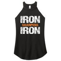 Iron Sharpens Iron Funny Christian Women's Perfect Tri Rocker Tank