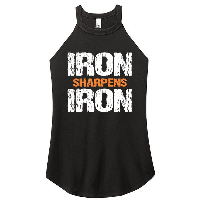 Iron Sharpens Iron Funny Christian Women's Perfect Tri Rocker Tank