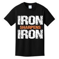 Iron Sharpens Iron Funny Christian Kids T-Shirt