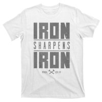 Iron Sharpens Iron Christian Bible Scripture Gym T-Shirt